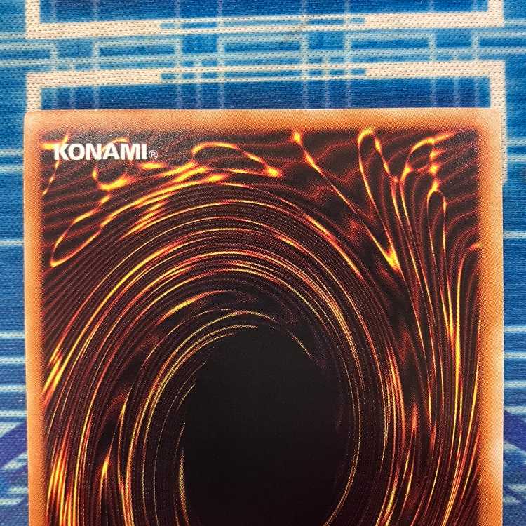 Varmonica's Divine Performance - Vaal QCSE, 25th Sikh INFO-JP049