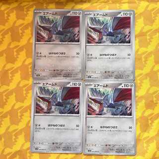 【ARS10】エアームド 旧裏 プレミアムファイル3 PSA10】ポケモンカード エアームド プレミアムファイル3 PROMO
