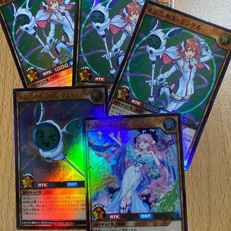 2 UR! CAN-Eb:D+ Maginical Fantastic Ultra Psychic