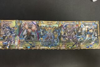 「正義帝」シークレットセット