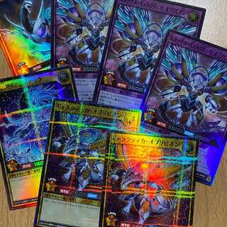 PSRギャラクティカオブリビオン+SRエターナル・ギャラクティカ・オブリビオン他