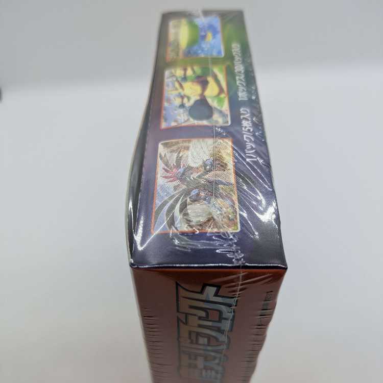 摩天パーフェクト 未開封BOX  1BOX