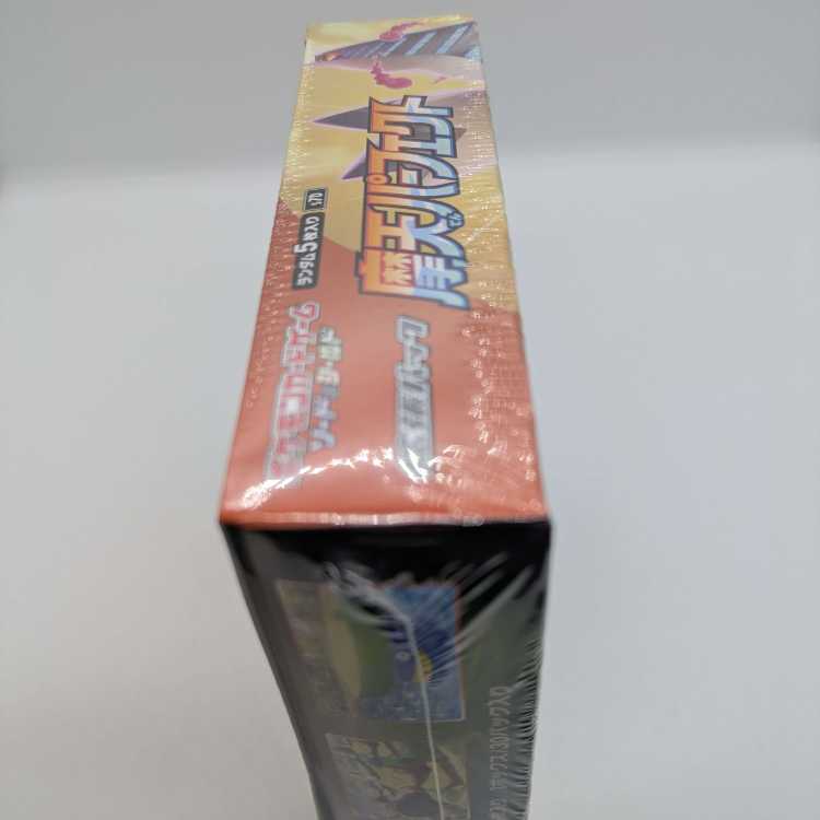 摩天パーフェクト 未開封BOX  1BOX