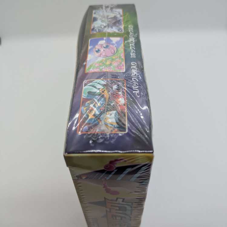 摩天パーフェクト 未開封BOX  1BOX