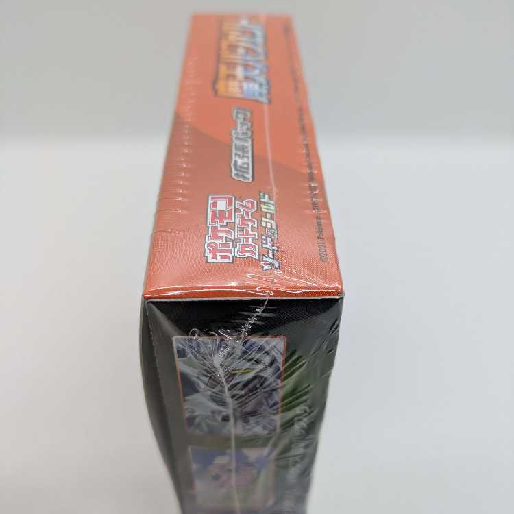 摩天パーフェクト 未開封BOX  1BOX