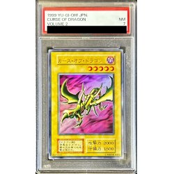 [PSA7 appraised] Curse of the Dragon (Early) [Ultra] {Vol. 2} [Monster