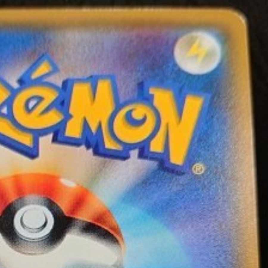 Limited Price! Total 20 units Ganba Lillie SR Oripa Pokeka 18 packs left