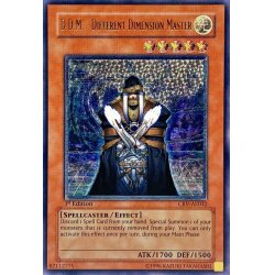 Condition B] ☆Old Asia ☆DDM [Relief] {CRV-AE032} [For Collector] {CRV-AE032