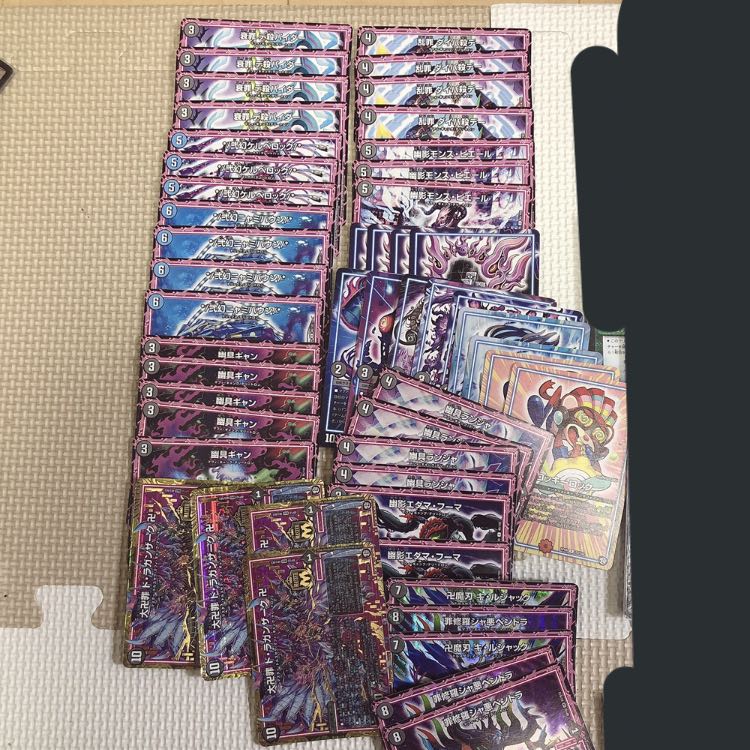 Dai Manji Crime de Laganzak Swastika