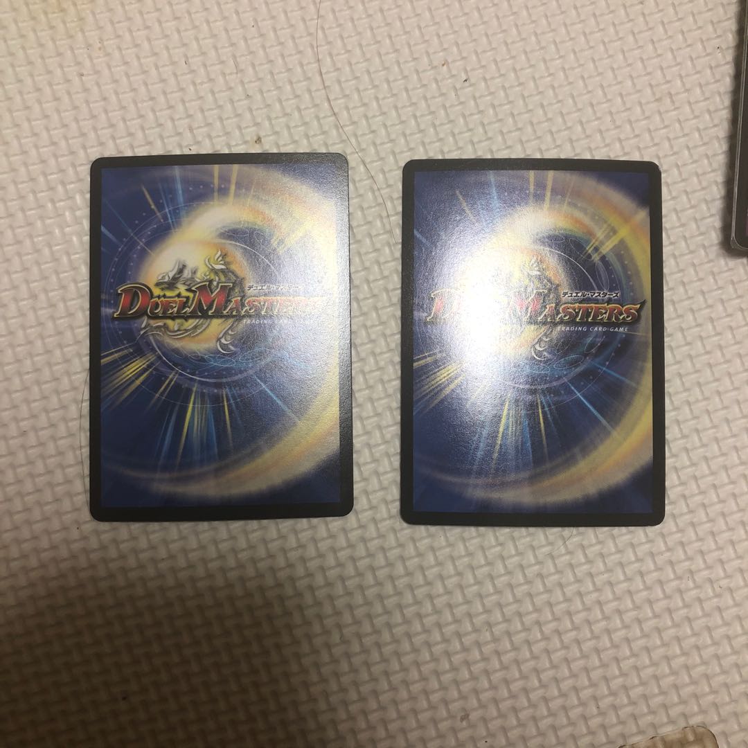 龍素記号Sr スペルサイクリカ