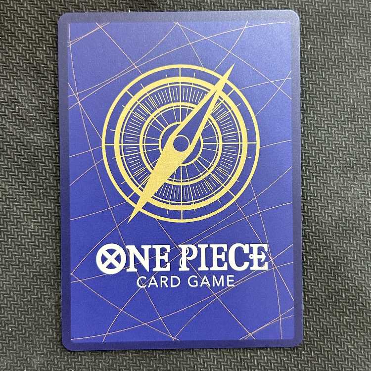 Smoker (parallel) P-SR OP10-030