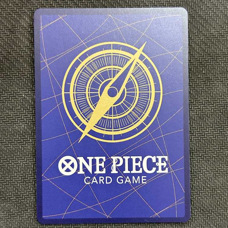 Tadigi (parallel) P-SR OP10-032