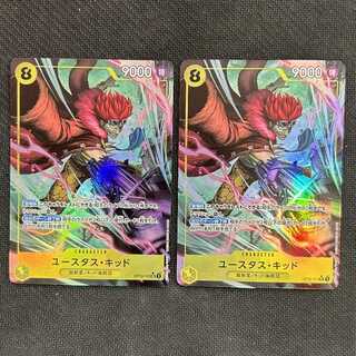 Eustace Kid (parallel) P-SR OP10-112 Set of 2