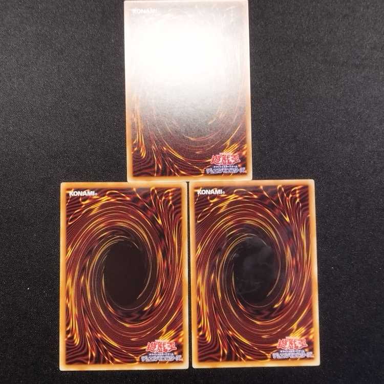 Pre-owned Yu-Gi-Oh Instant Fusion Normal 3-card set