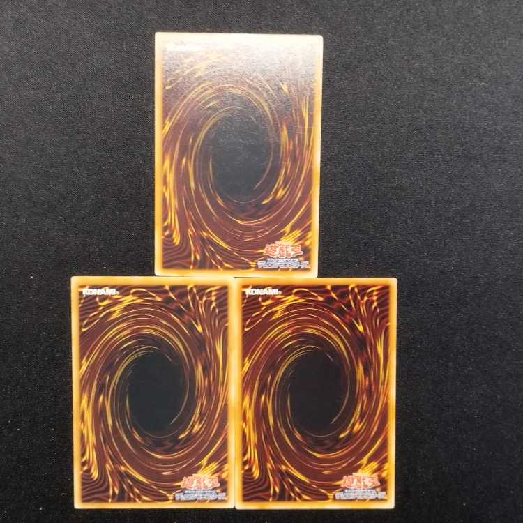 中古品 遊戯王 簡易融合 ノーマル 3枚セット