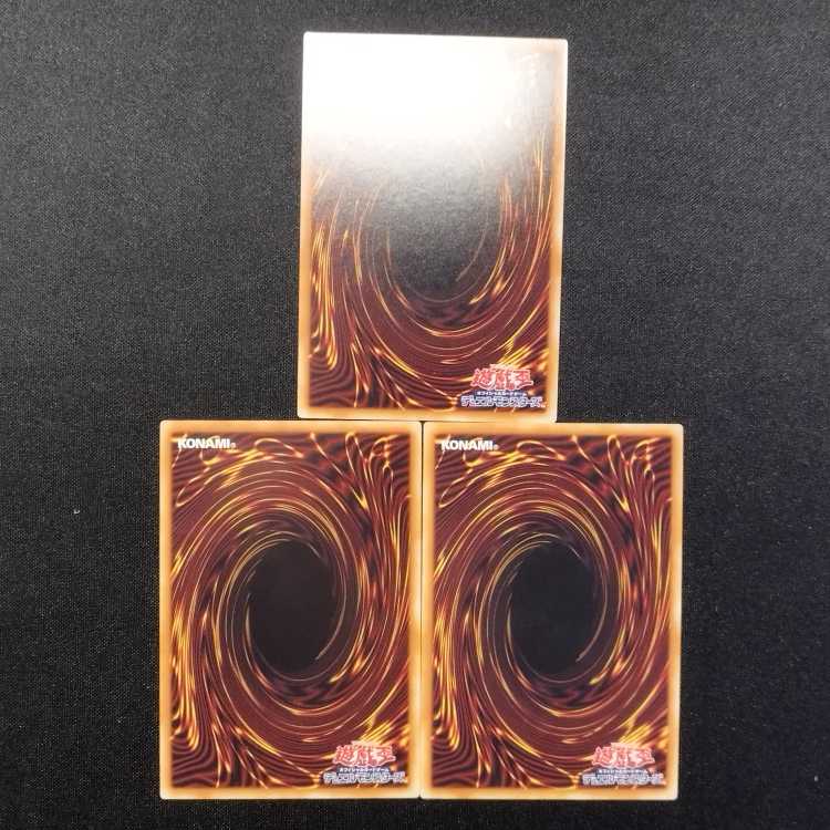 Used Yu-Gi-Oh Speedroid Terrortop Super Rare 3-card set.
