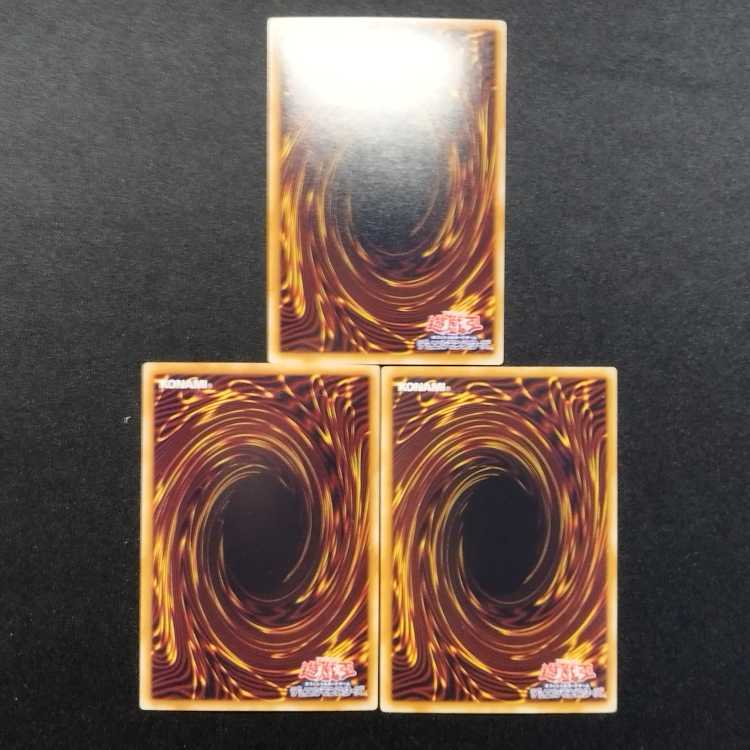 Used Yu-Gi-Oh The Melody of Awakening Dragon Gold Rare 3-Card Set