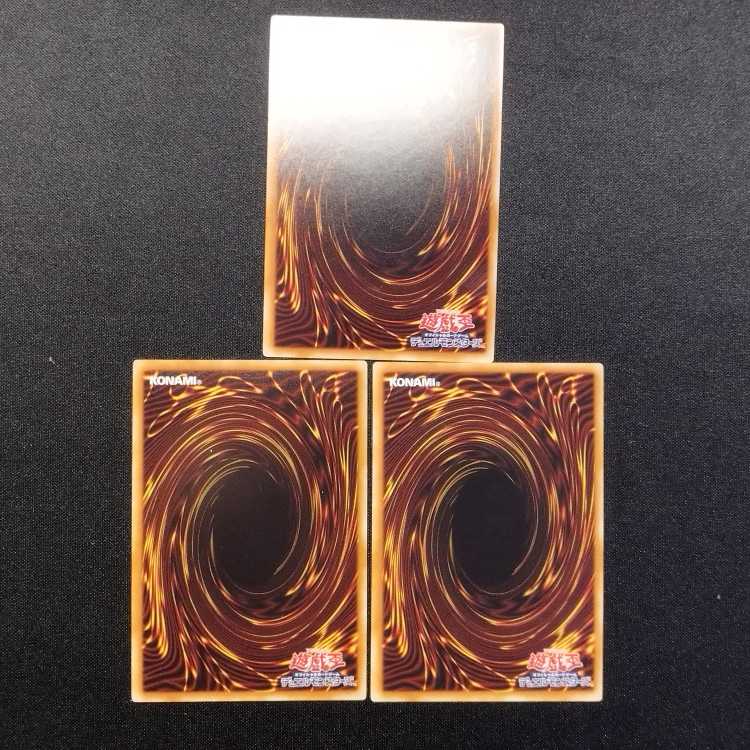 Used Yu-Gi-Oh! Dimensional Barrier Super Rare 3-card set