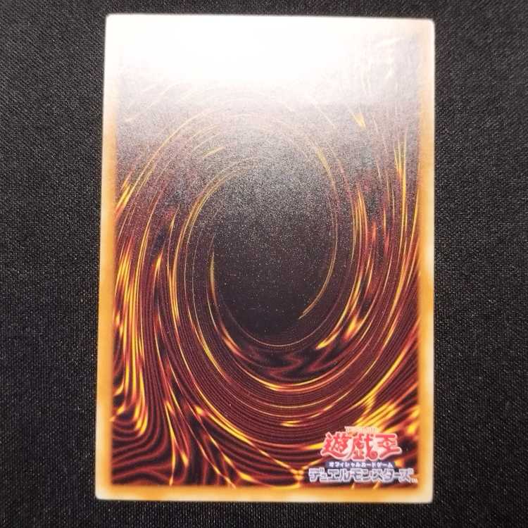 Pre-owned Yu-Gi-Oh A BF - Tearful Rain Plover Relief