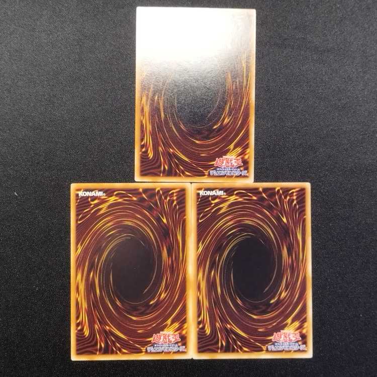 中古品 遊戯王 マスク・チェンジ シークレット 3枚セット