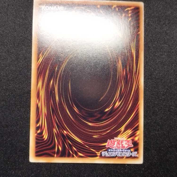 Pre-owned Yu-Gi-Oh Michael, the Arch-Lightsworn Extra Secret Rare