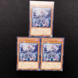 Pre-owned Yu-Gi-Oh! Gladiator Beast Augustus Rare 3-card set