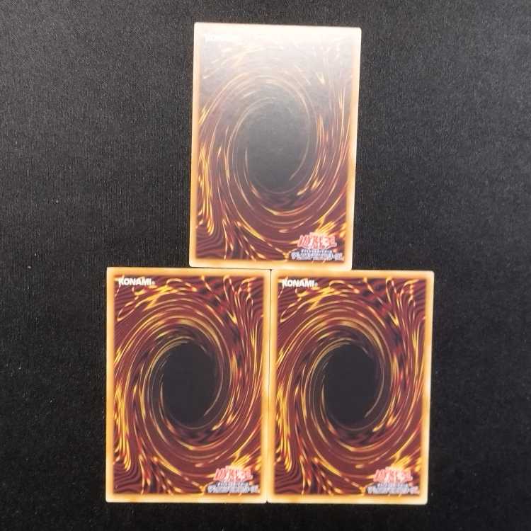 Pre-owned Yu-Gi-Oh! Gladiator Beast Augustus Rare 3-card set