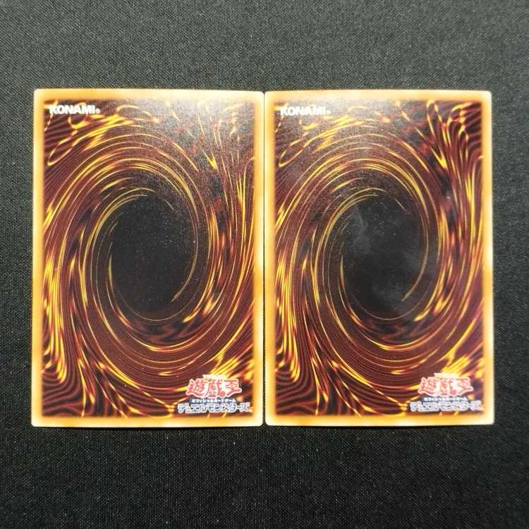 Used Yu-Gi-Oh Solemn Scolding Super Rare 3-card set