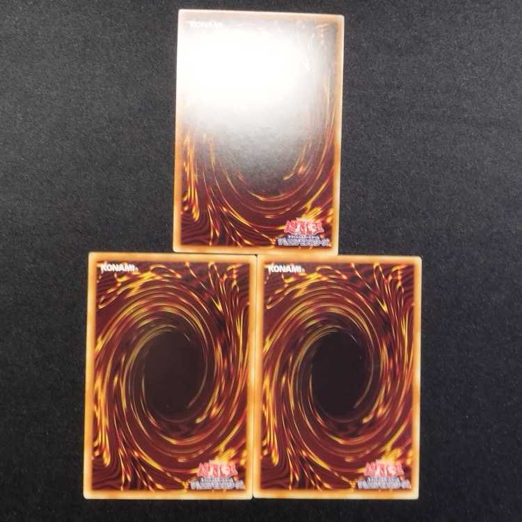 Used Yu-Gi-Oh! Solemn Strike Super Rare 3-card set