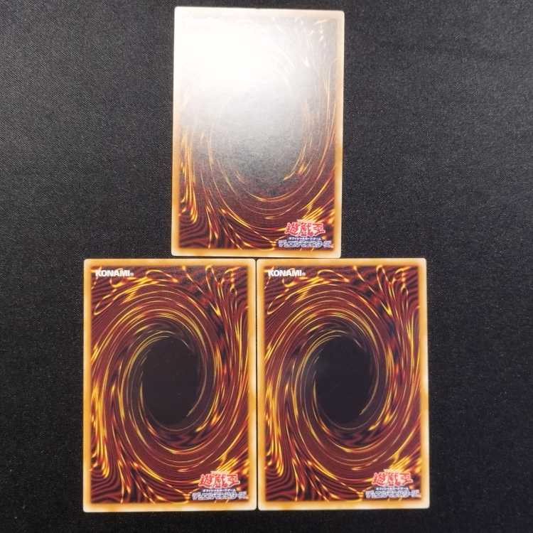 Pre-owned Yu-Gi-Oh The White Stone of Ancients Rare 3-card set