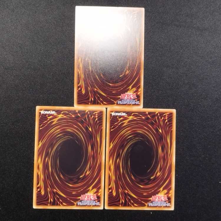 Used Yu-Gi-Oh! Blue-Eyes Alternative White Dragon KC Rare 3-Card Set