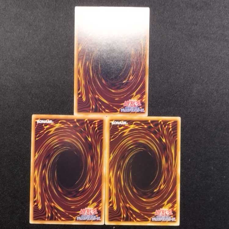 Used Yu-Gi-Oh Maxx "C" Normal 3-card set