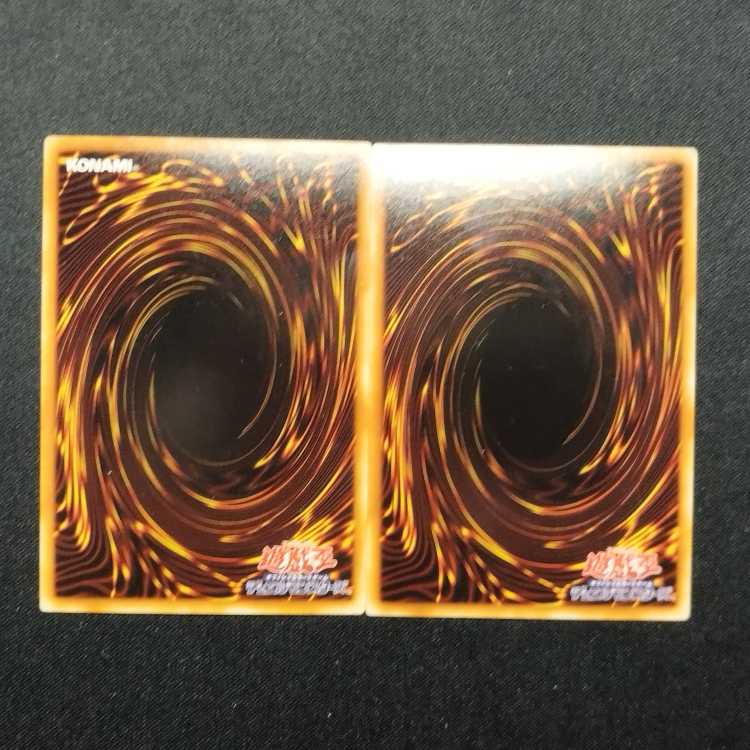 Used Yu-Gi-Oh Elemental HERO The Shining Ultra Rare Set of 2