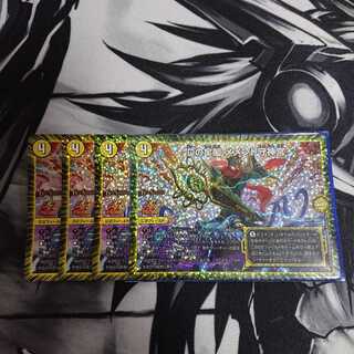 Dの牢閣メメント守神宮