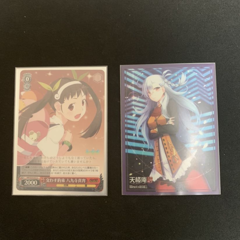 引退 物語シリーズ デッキとパーツ