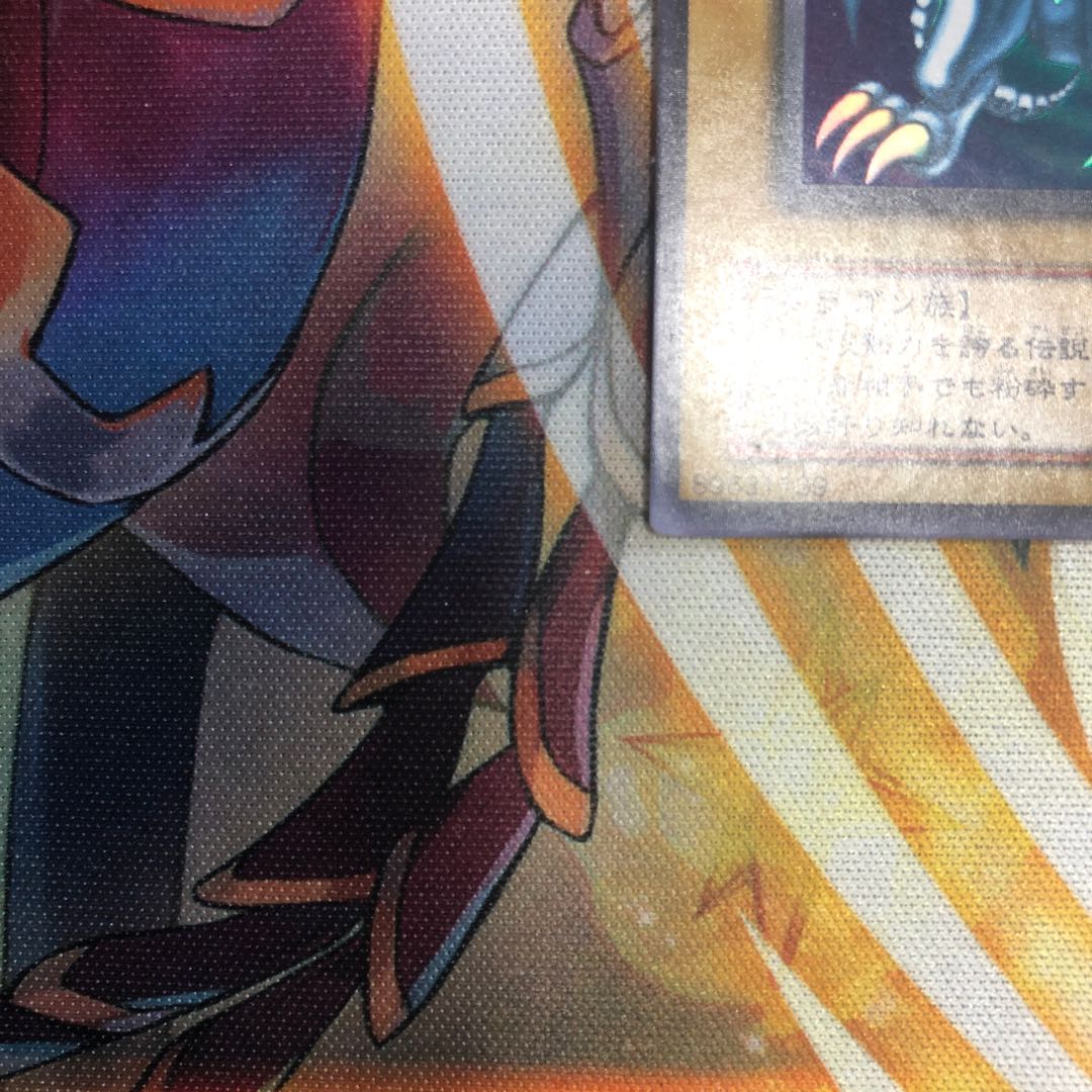 青眼の白龍　LB-01