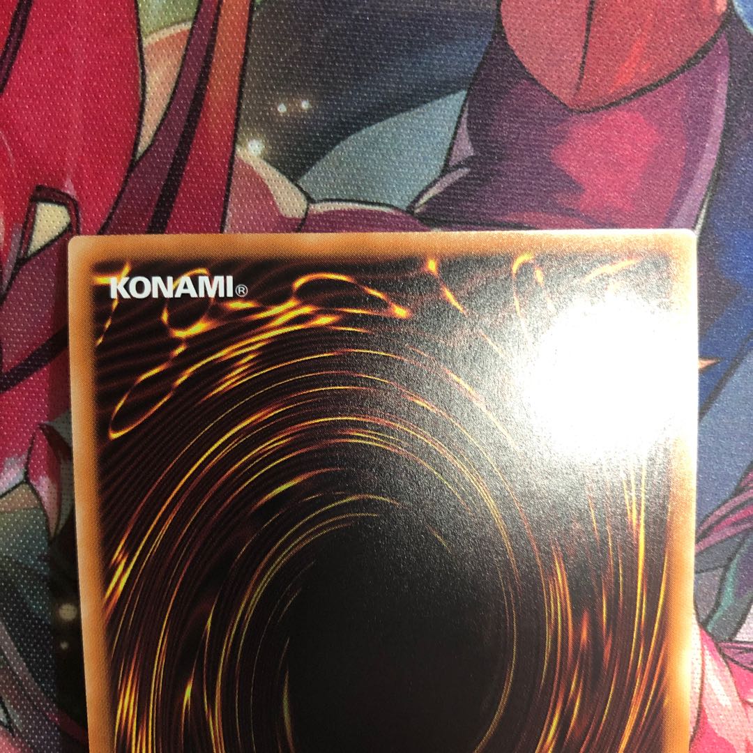 青眼の白龍　LB-01