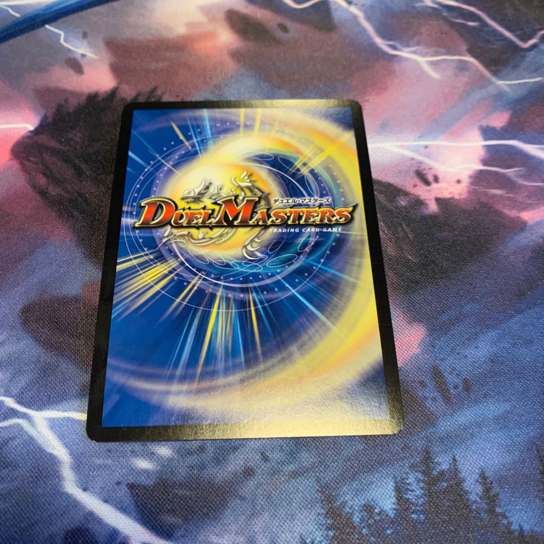 天ニ煌メク龍終ノ裁キ SE 1枚