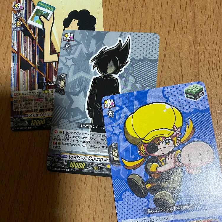 2級巻戻士 レモン+VERSE=XX00000 無ブラック+デッカくん(上半身)