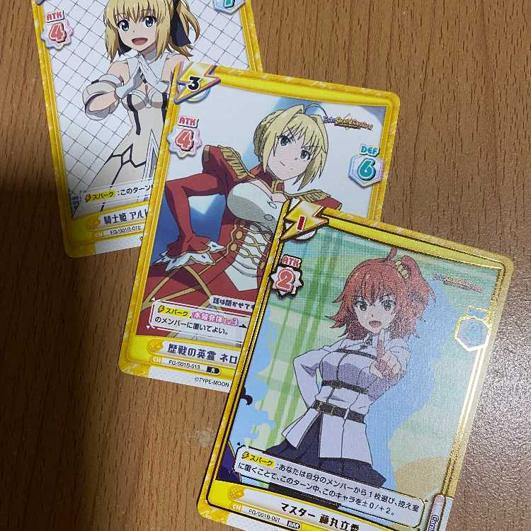 RRR マスター 藤丸立香（箔押し入り）+Rネロ･クラウディウス/リリィ