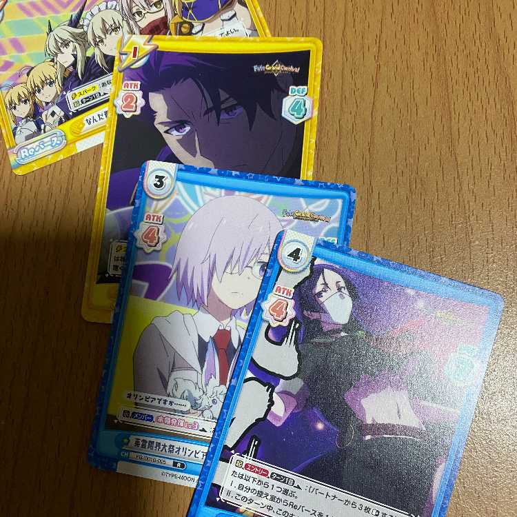 RR源頼光+Rマシュ+C ランスロット+Re なんだ貴様、また同じ顔が増えたのか