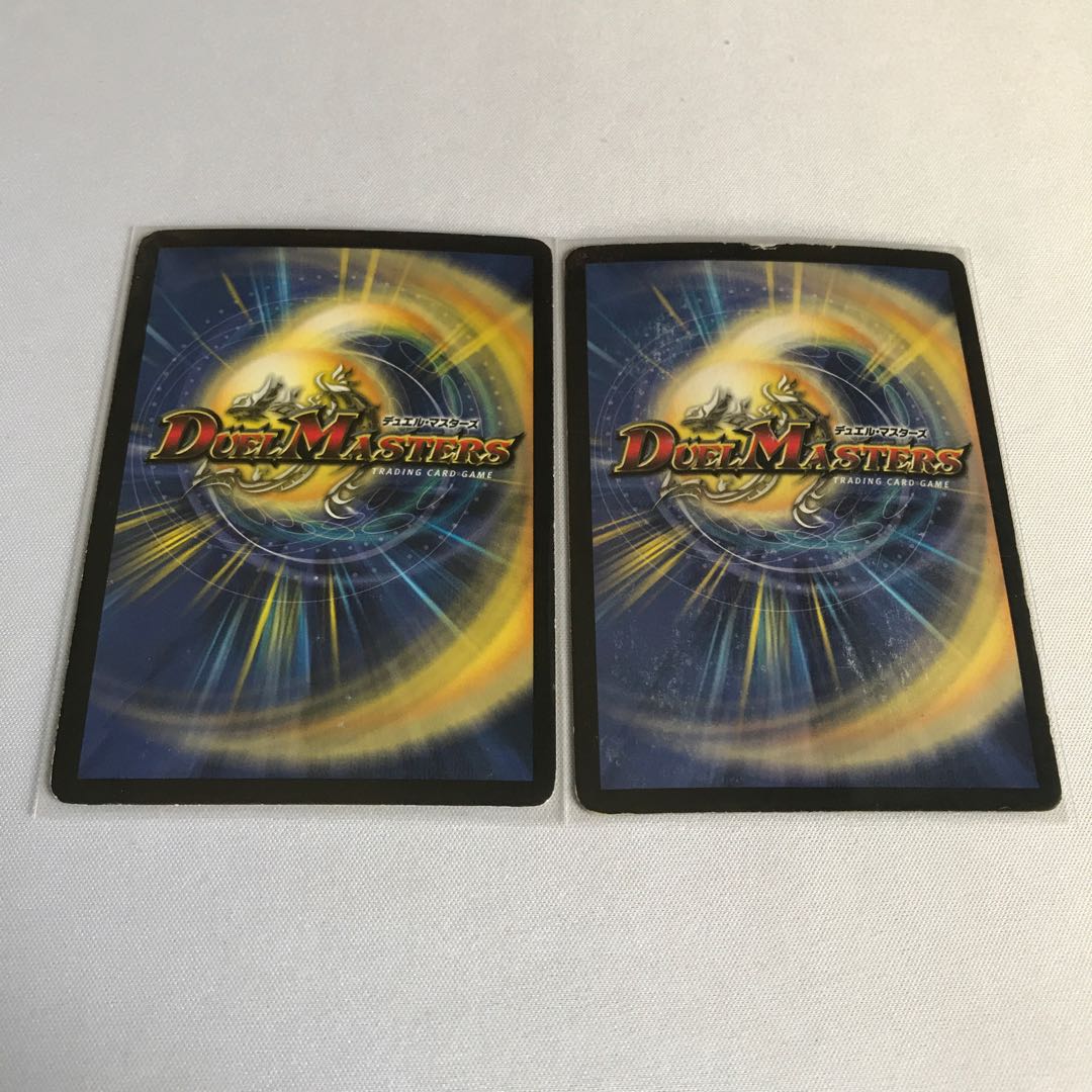 大昆虫ガイアマンティス　ギガマンティス