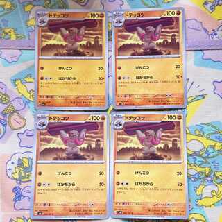 ドテッコツ C 060/101