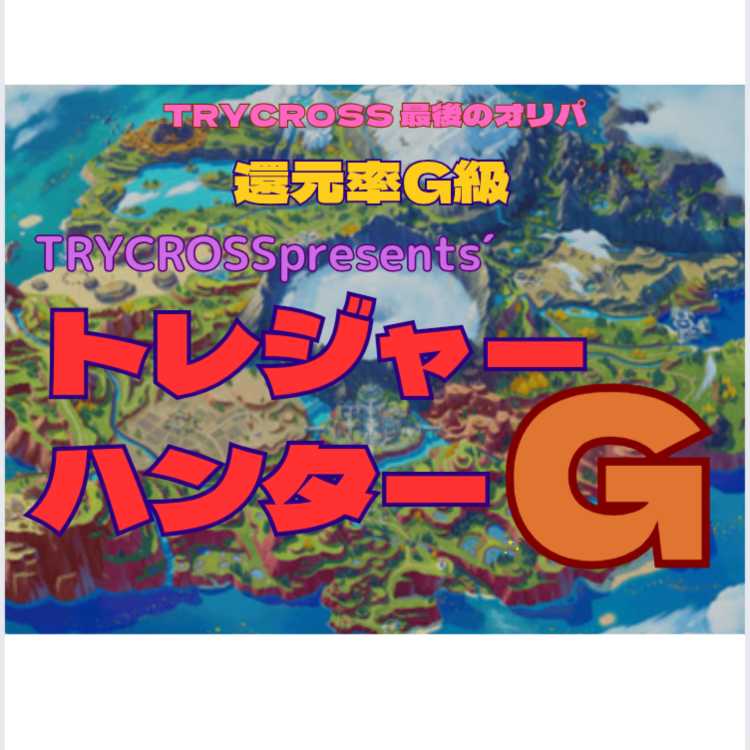 for the exclusive use of Mr. Chichi