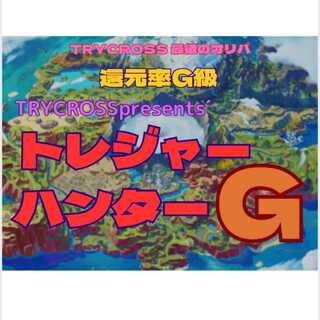 for the exclusive use of Mr. Chichi