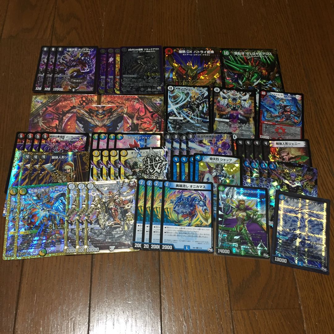 デュエマ　まとめ売り