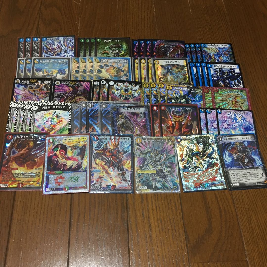 デュエマ　まとめ売り