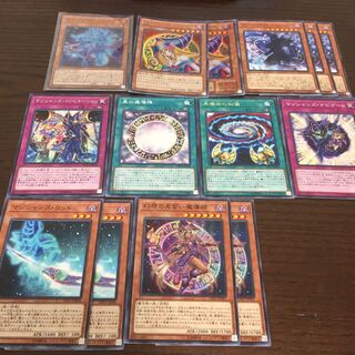 マジシャンズ・ソウルズ SR