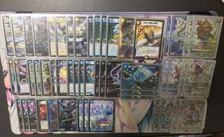 引退品ドロマーハンデスガチ構築