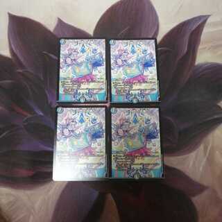 テック団の波壊Go!　1